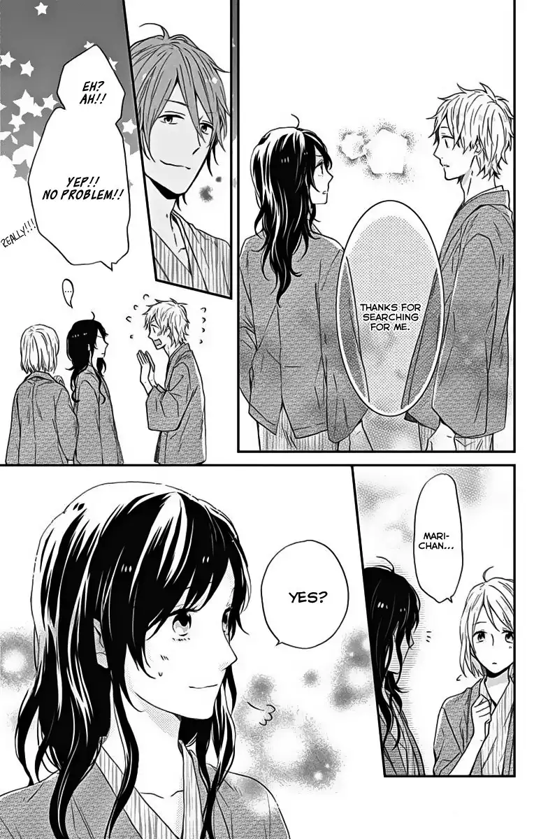 Nijiiro Days (MIZUNO Minami) Chapter 17 14